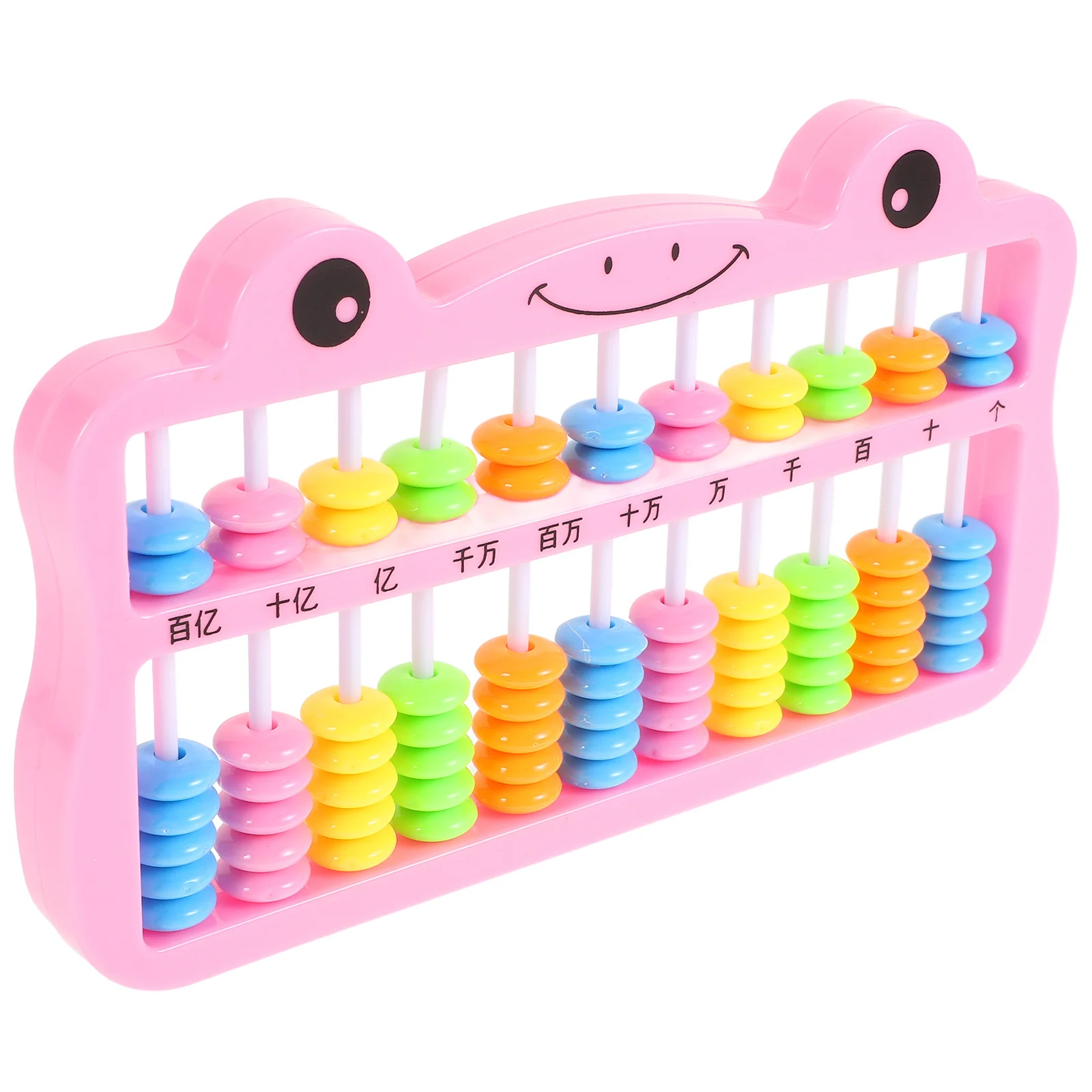 

1pcs 7-Bead Plastic Kids Math Counting Tool Educational Arithmetic Small Chinese For Children Students Learning Device Brain