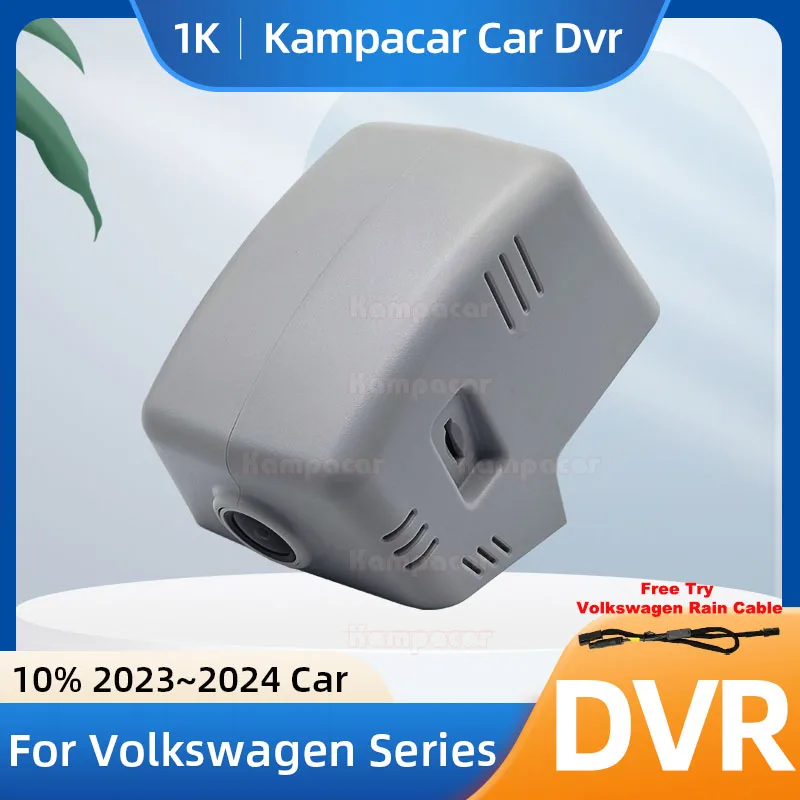 

Kampacar VW54-1K 1080P Wifi Dash Cam Car Dvr Camera For Volkswagen 80mm VW Tharu 2023-2024 10% Cars Dashcam
