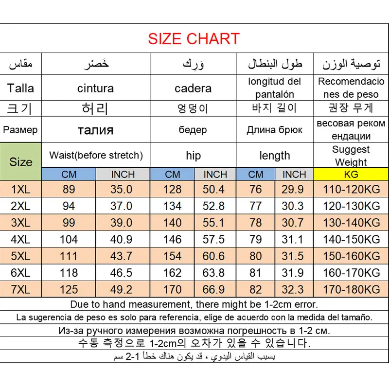 Celana Pendek Pria Ukuran Besar Celana Olahraga Longgar Panjang Lutut Musim Panas Celana Pendek Basket Jogger Cepat Kering Kasual Pria Fitness
