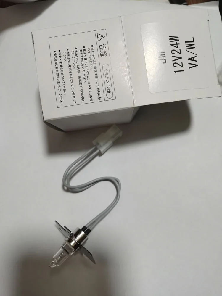 HemagFlaninomètre CS1600, source de lumière convaincue