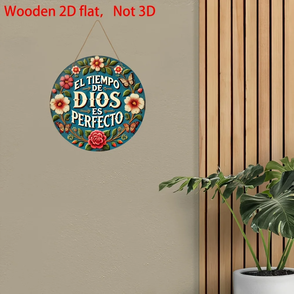 2D Flat, 2D Plan, 1pc of 