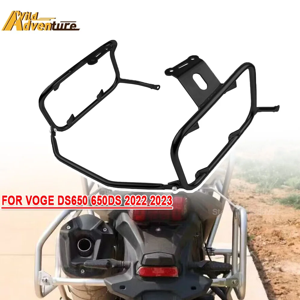 

Корзины DS650 650DS, стойка из нержавеющей стали, верхний чехол, стойки для VOGE DS 650 ds650, седельная сумка из нержавеющей стали, кофры, верхний чехол на багажник