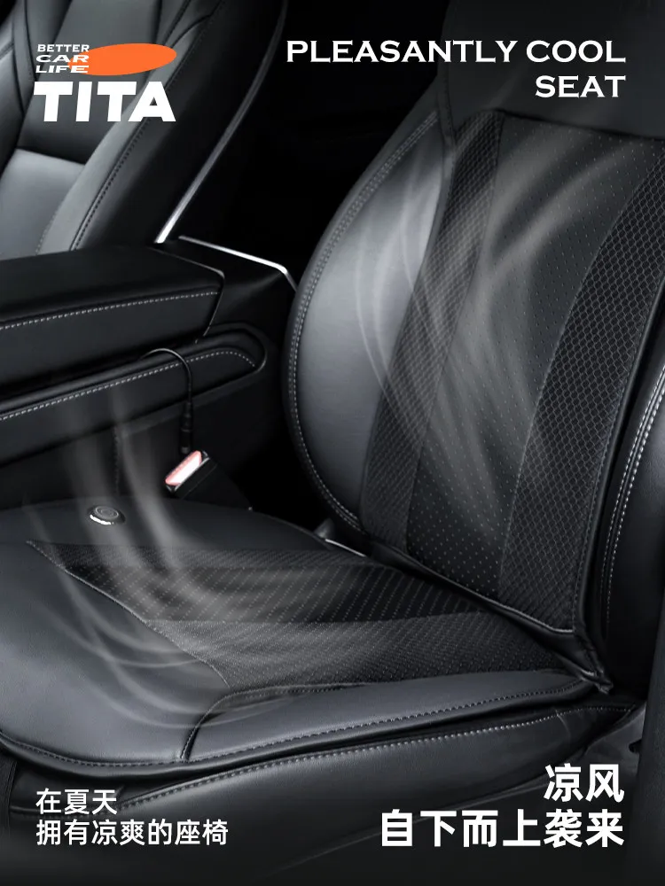 

TITA Summer Cooling Car Seat Cushion for Tesla Model 3Y Airy Breathable&Luxuriously Thickened with Auto-start/stop Function