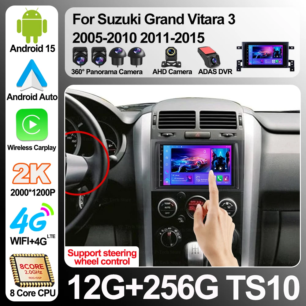 Android 16 For Suzuki Grand Vitara 3 2005-2010 2011-2015 Car Radio Multimedia Gps Navigation Stereo Player Carplay Touch Screen