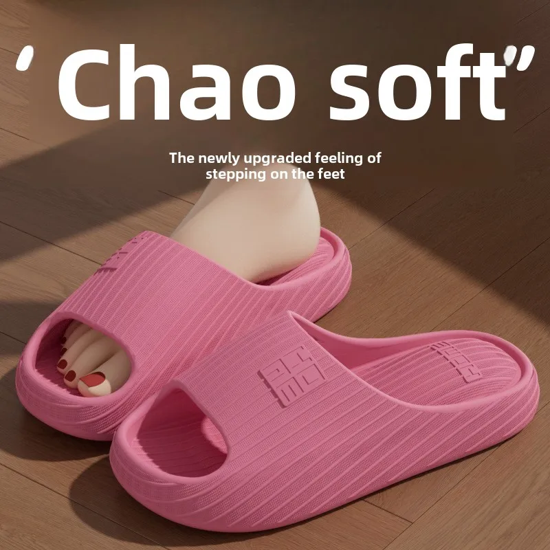 2025 New Outdoor Air Cushion Eva Slippers Women Thick Bottom Home Bathroom Anti-Slip and Deodorant Slippers for Men image 4