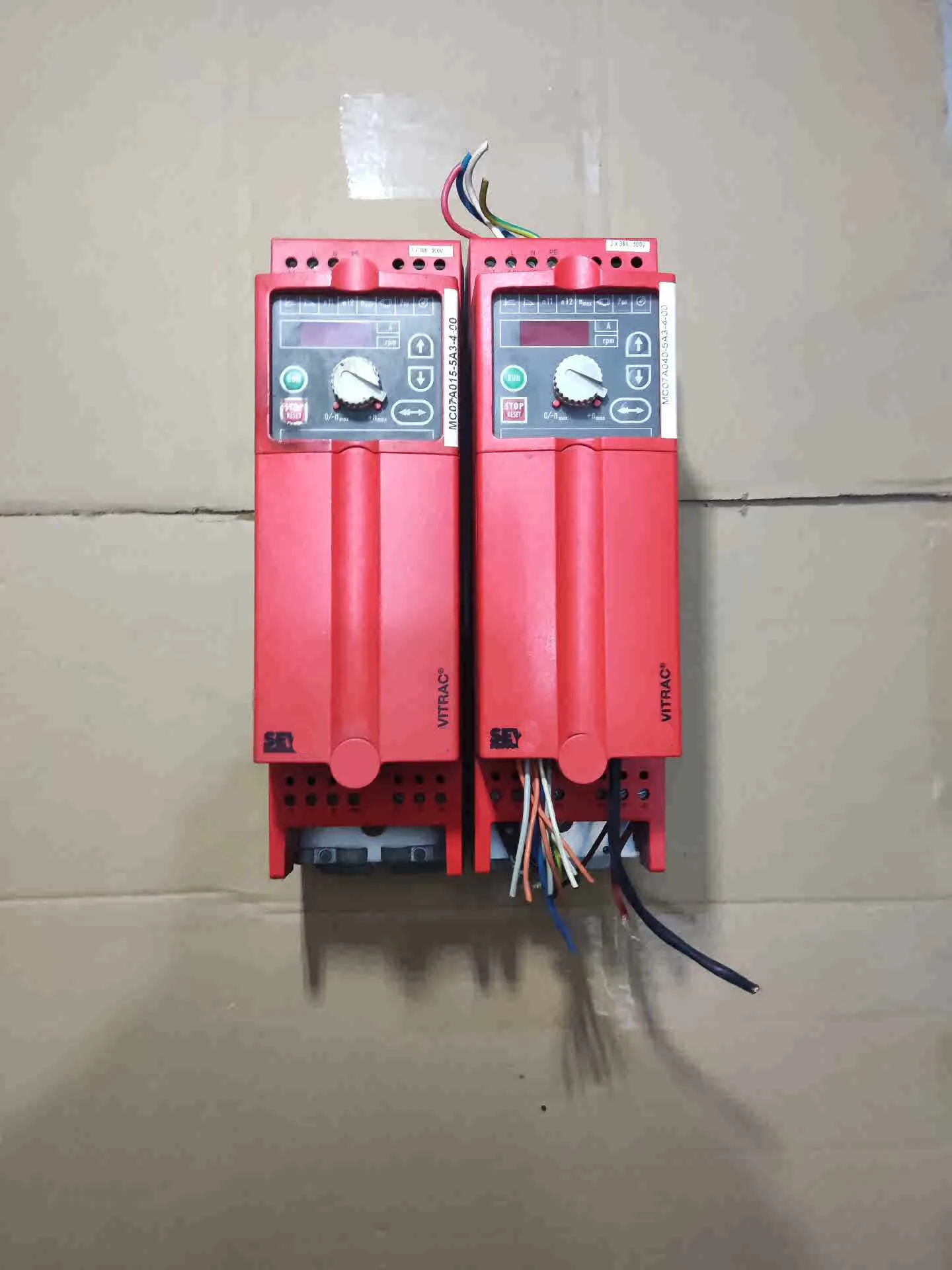 

MC07A040-5A3-4-00 MC07A015-5A3-4-00 Inverter for SEW