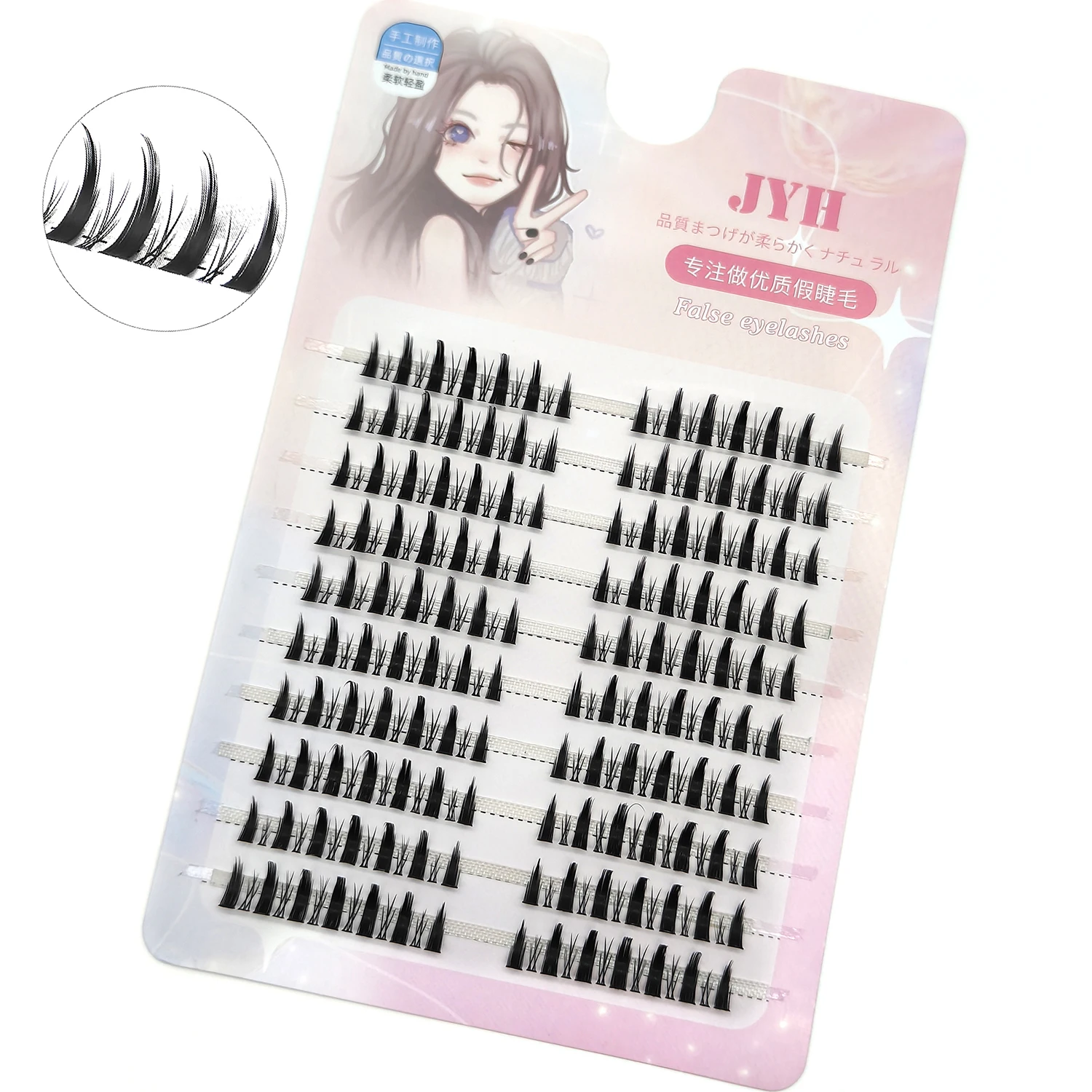 Adiya Cluster Eyelashes Individual Premade Volume Fan Lash Extension Heat Bonded Quick DIY Eyelash Extensions KIT Cosplay Lashes