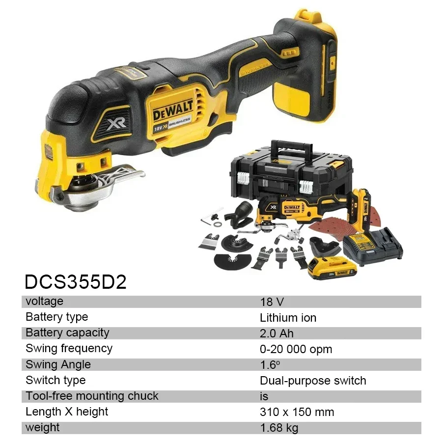 DEWALT DCS355D2 Lithium Battery Cordless Brushless Power Tool Set with 35-Piece Accessory 2 x 2.0Ah Batteries Charger and Case