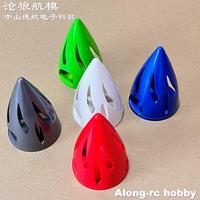 55*80mm 55mm Spinner 30E Skywing RC F3A F3D Plane 48\