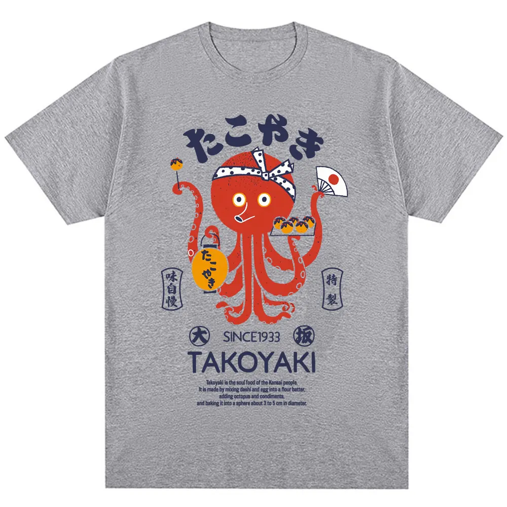 Japan Osaka Dotonbori T Shirts Fashion Men Women Funny Takoyaki Osaka Drunken Octopus T-Shirt Oversized Vintage Cotton T-Shirts view 4