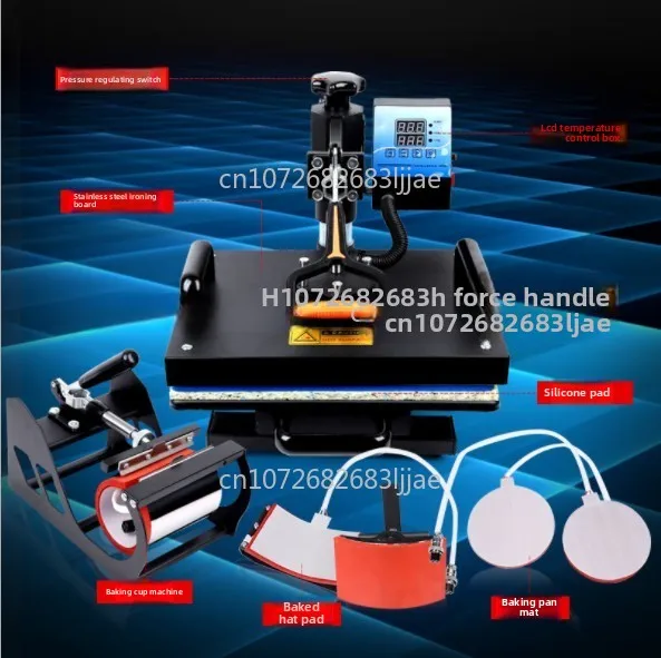 

Shaking head heat transfer machine Baking cup machine Heat transfer heat transfer sticker Large picture mobile phone case