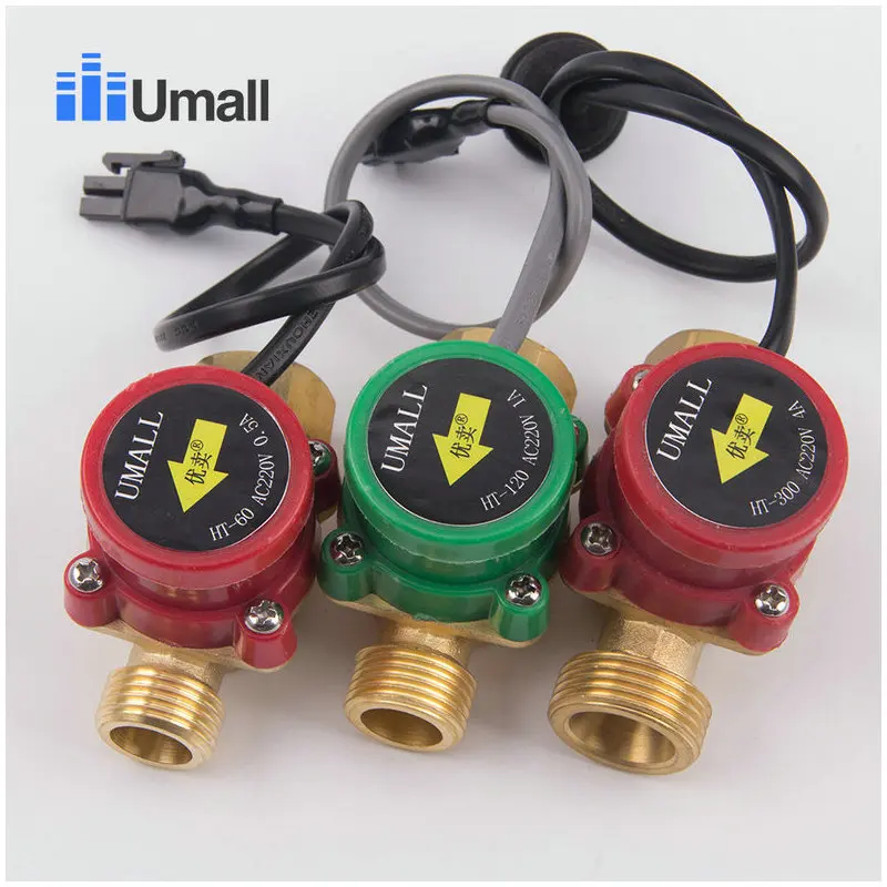 

4PCS HT120 water flow switch, baffle type 6 to 6 120W magnetic water flow switch