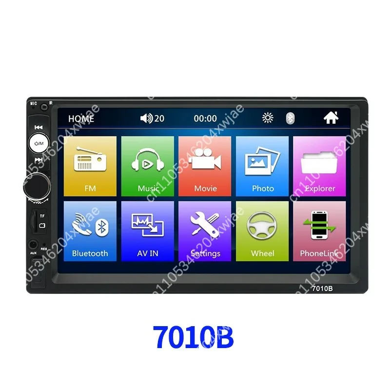 7 Inch Car MP5 Player Bluetooth MP4 MP5 Multimedia Receiver With Rear View Camera For 7010 7012 7018B
