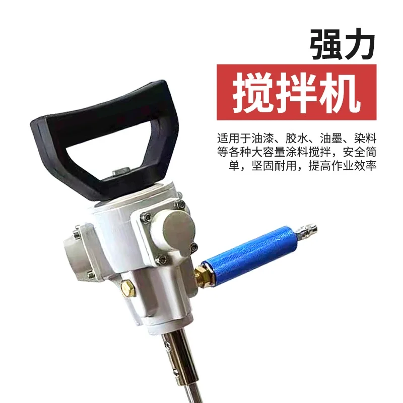 NT-817 Stainless St…