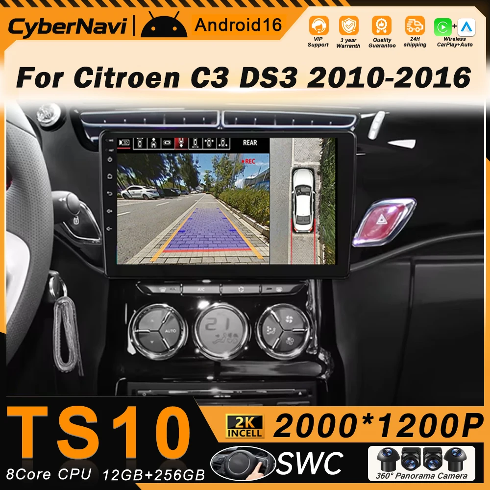 

Автомагнитола Android для Citroen C3 DS3 2010-2016, мультимедийный плеер с Bluetooth, Carplay, 2 Din, GPS-навигация, стереосистема, головное устройство, автомагнитола с поддержкой SWC.