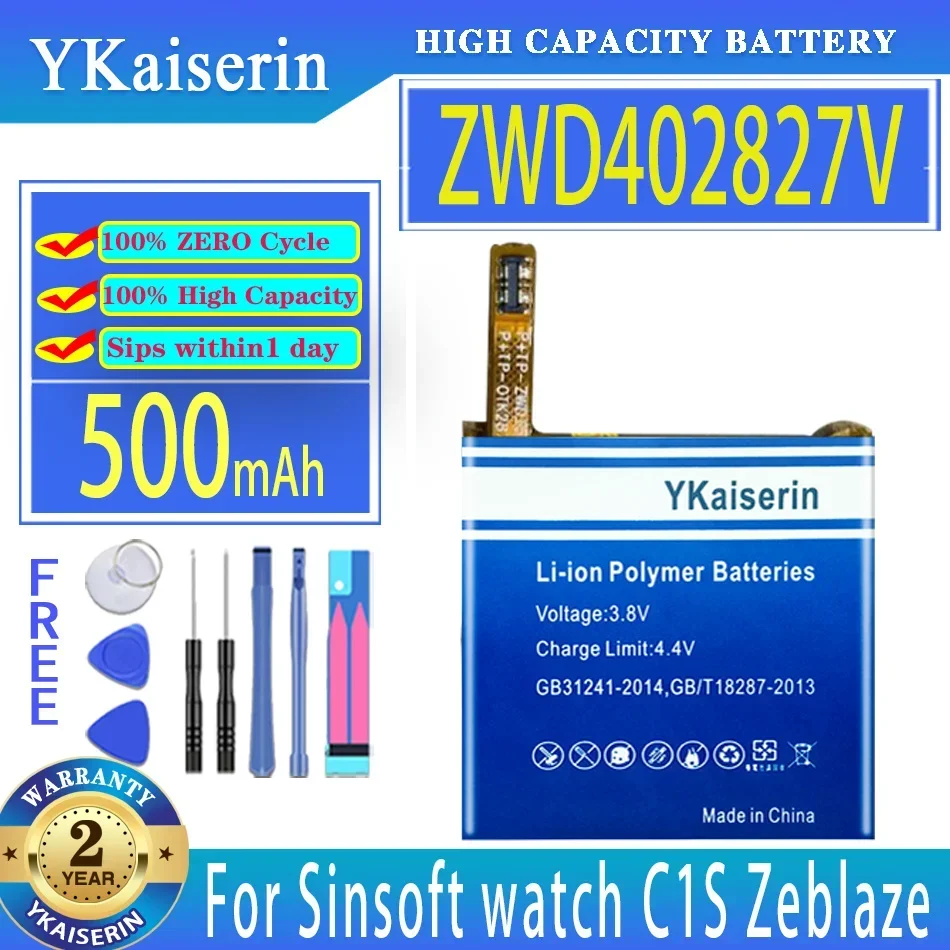 YKaiserin Battery ZWD402827V 500mAh For Sinsoft C1S Zeblaze Thor 3G kw88 pro watch polymer