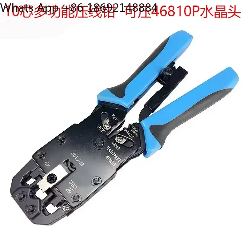 Multifunctional 10P10C Network Pliers for TH-200AR 4 6 8 10 Core Network Telephone Crimping Pliers
