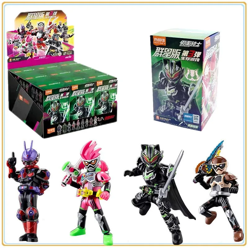 

В наличии BLOKEES Building Block Kamen Rider Фигурки в маске Rider Toys 9 шт. Неповторная собранная игрушка для подарков слепая коробка