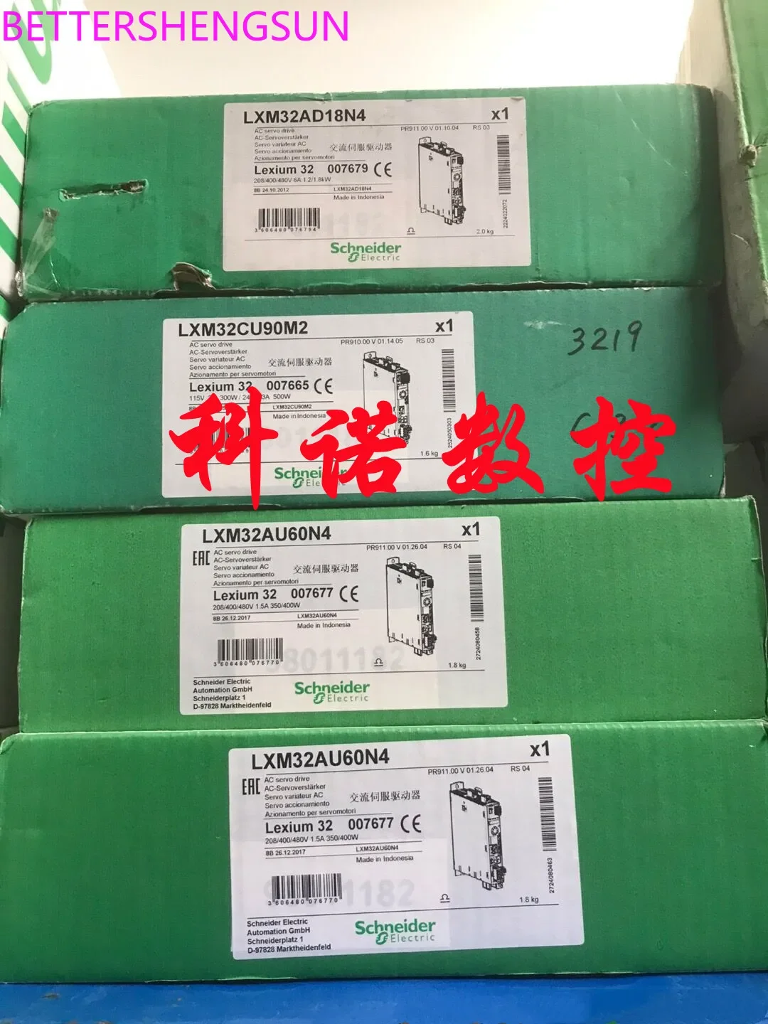 

LXM32CU90M2 single-phase 9A230V servo drive