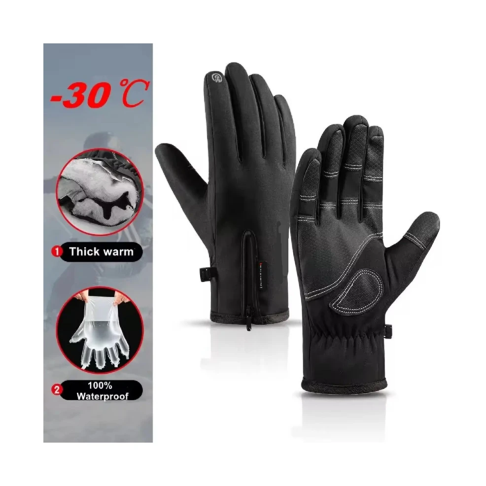 

Waterproof Riding Glove Rain Proof Outdoor Men Women Windproof Touch Screen Sport Glove Riding Hiking Motorcycle Gloves