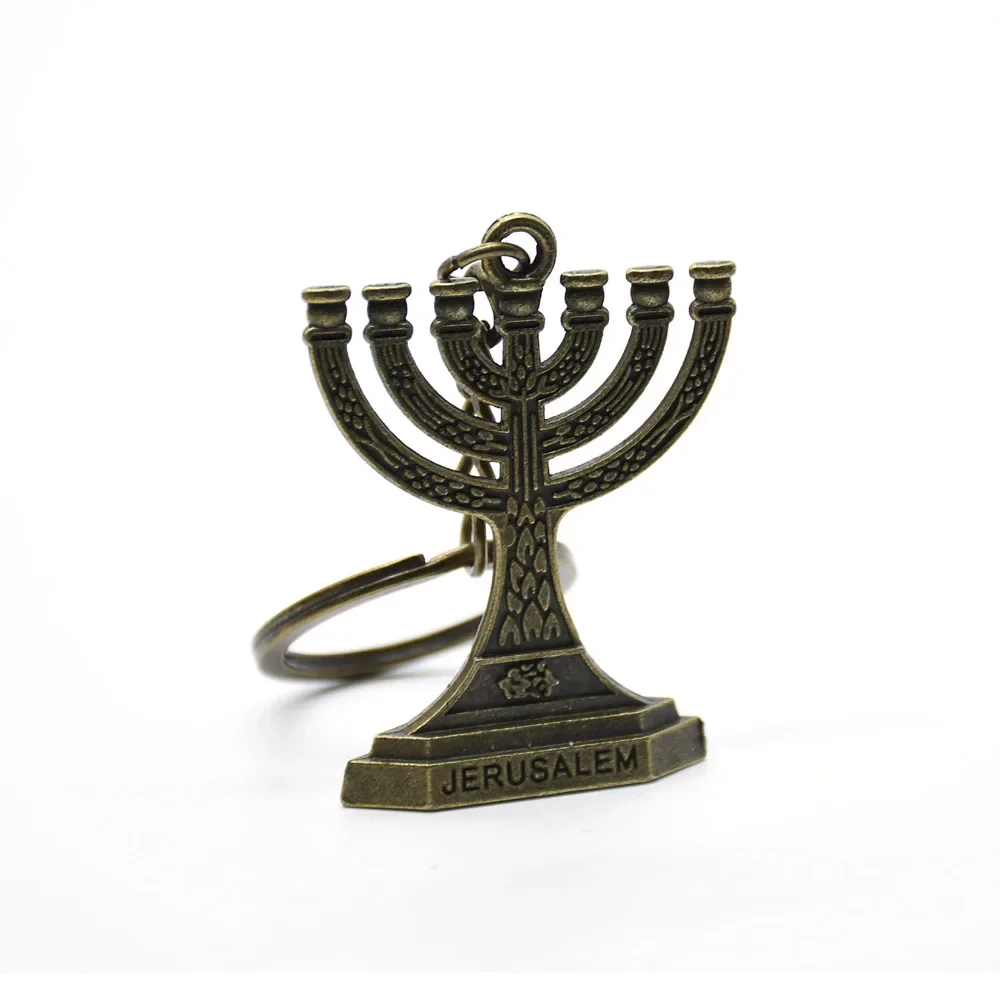 New Israel Style Metal Decorative Candlestick Pendant Keychain Jerusalem