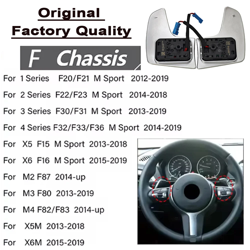 For BMW Steering Wheel Shift Paddles M Series F20 F22 F30 F31 F32 F34 F25 F26 G Series G20 G30 G01 G02 G05 G06 G07 G11 G12 G32