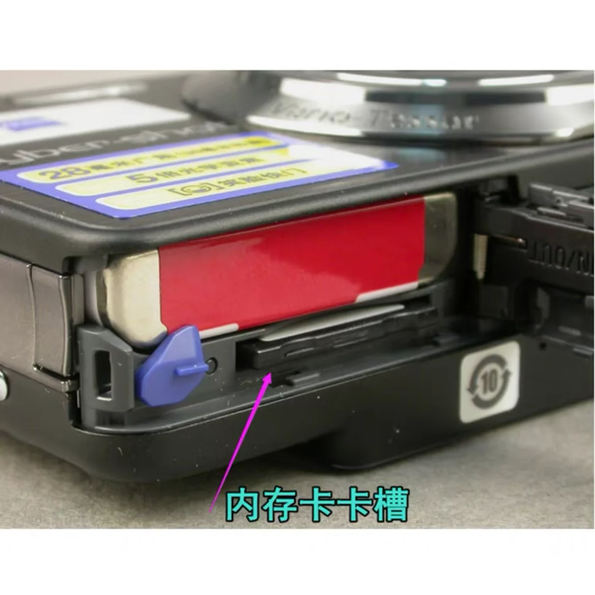 소니 DSC-W240 디지털 카메라 메모리 카드, 8G 메모리 카드, W270, W290, W300, W370, WX1