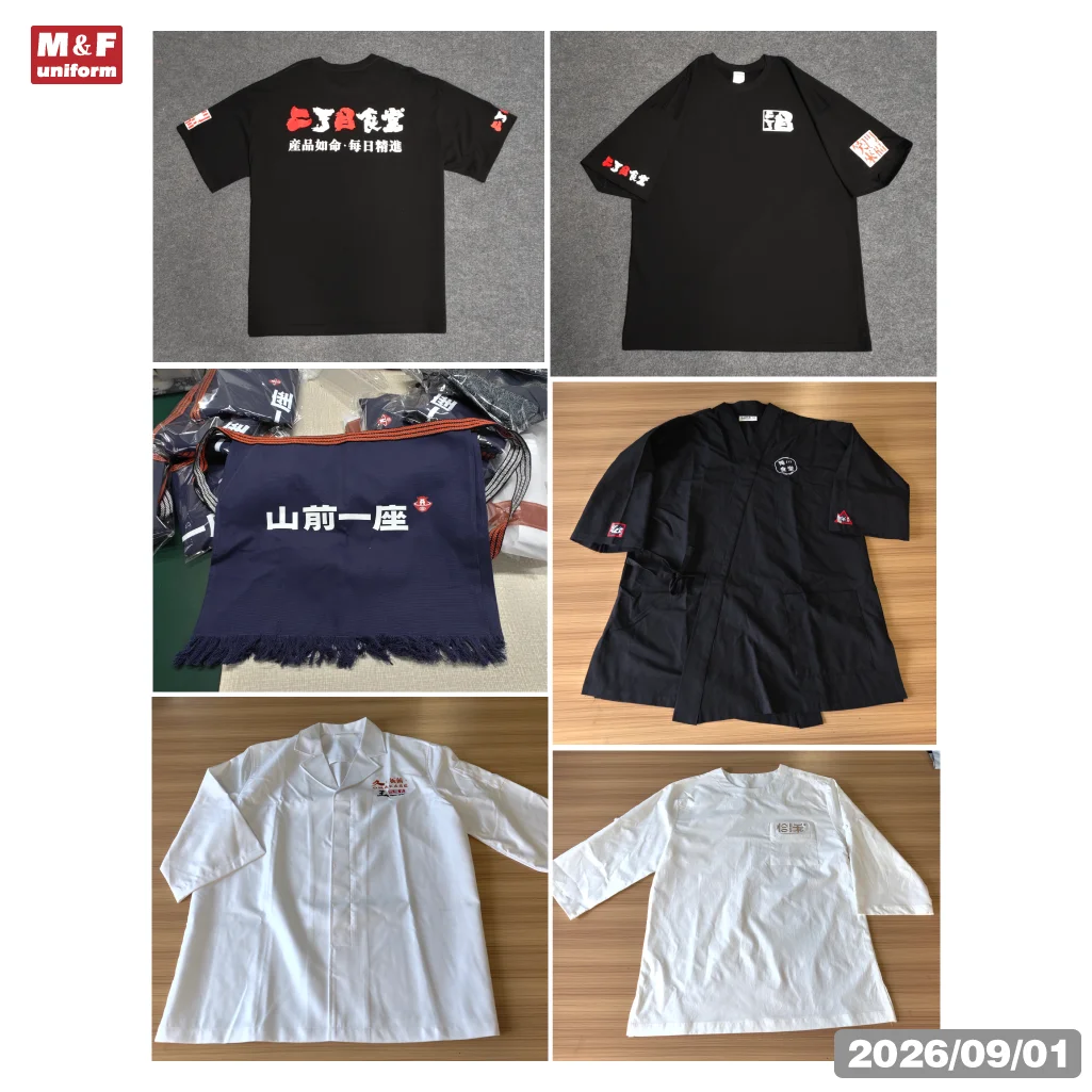 Japan Restaurant Uniform Case Studies in China Updated Continuously Please Follow Our Store for More Insights