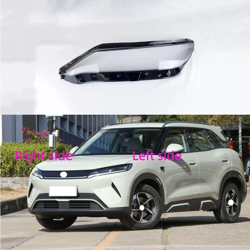 For BYD ATTO 2 2024 2025 Car Headlight Shell Headlamp Lens Cover Replace Lamp Shade Headlamp Glass