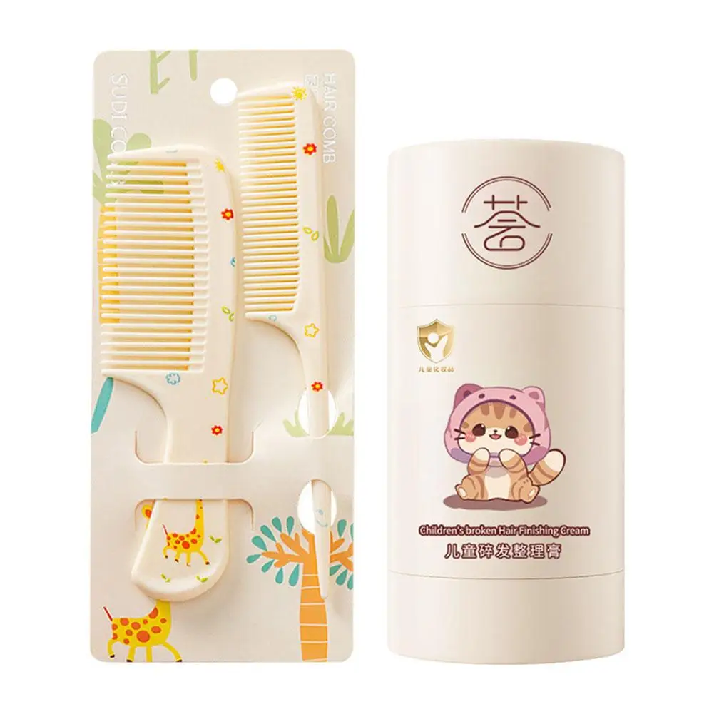 Broken Hair Artifact Finishing Hair Wax Stick Kids Hair Combs Anti-static Pointed Tail Comb with Anti-frizz Cream Stick