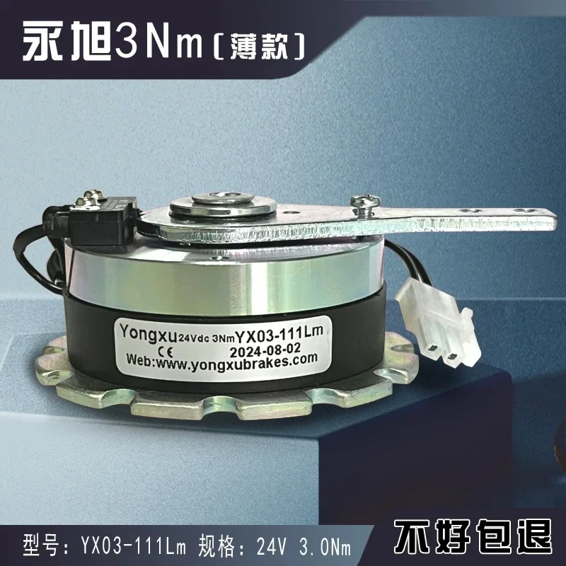 Mobility Scooter Controller | 4 Wheel Electric Car Repair Spare Parts, Potentiometer, Battery, Sweeper Dust Cart Accessories