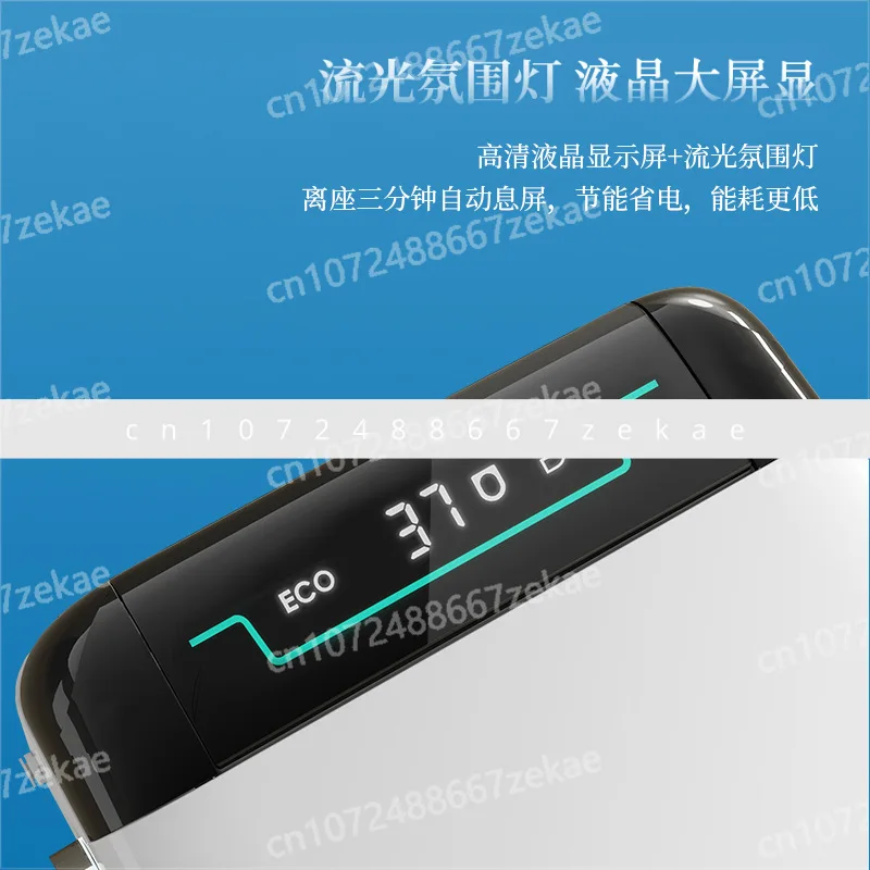 

Smart Toilet Cover Live Water Instant Antibacterial Seat Seat Household Toilet Seat Smart Cover