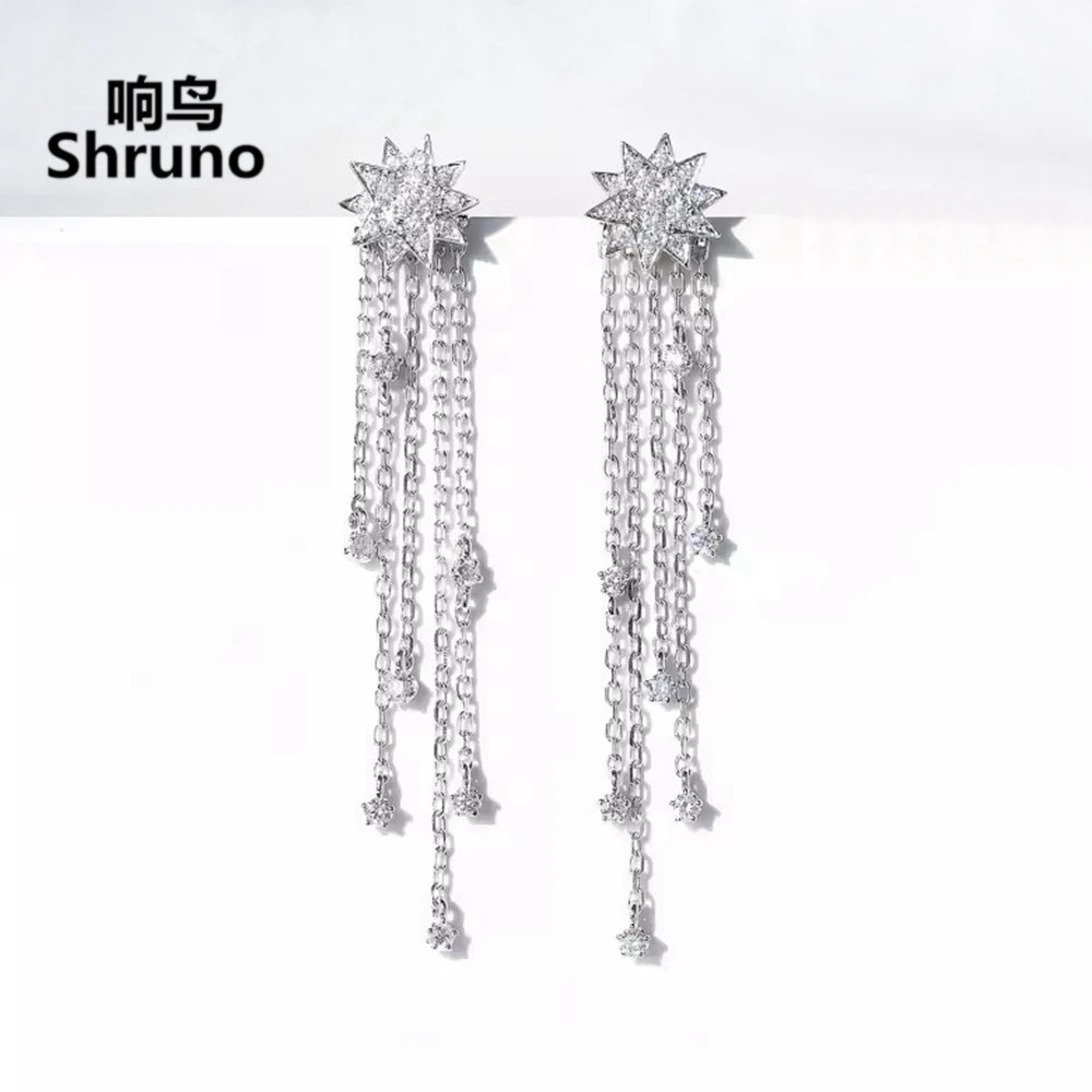 Shruno Solid 14k White Gold Star Shape Diamond Stud Earrings Women Elegant Romantic Dual purpose Long Tassel Earline Earrings