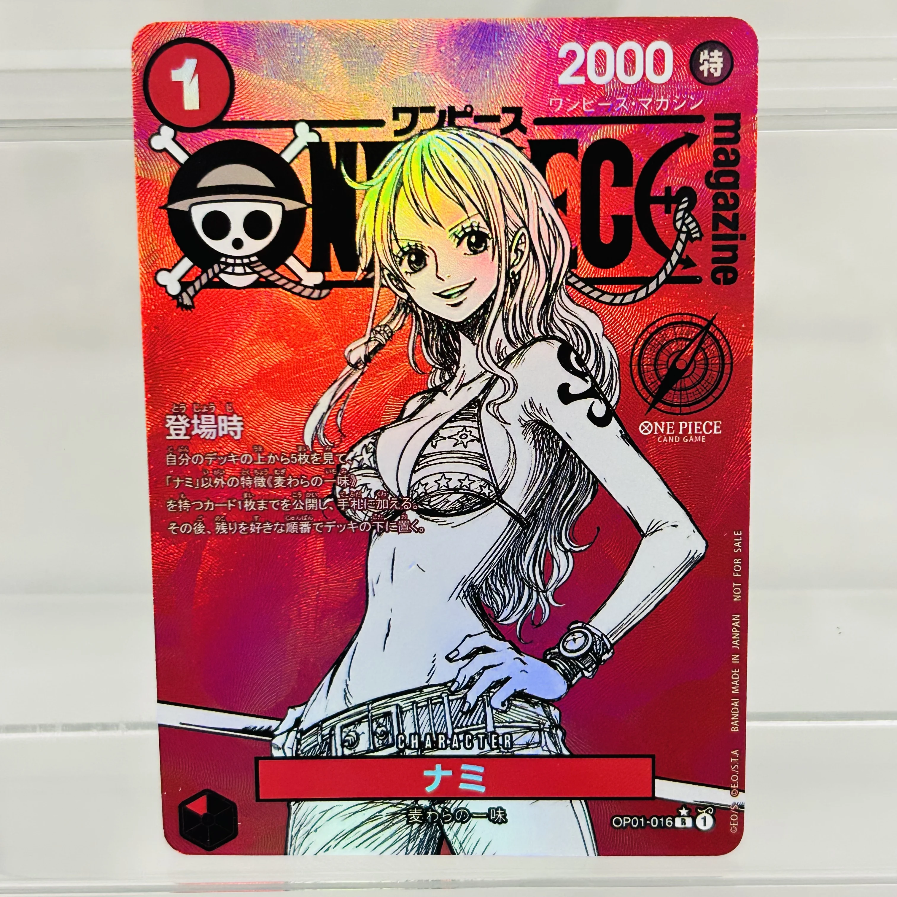 

One Piece Nami OP01-016 Japanese DIY Card with Holographic Texture, Perfect Condition Premium Anime Collection Card