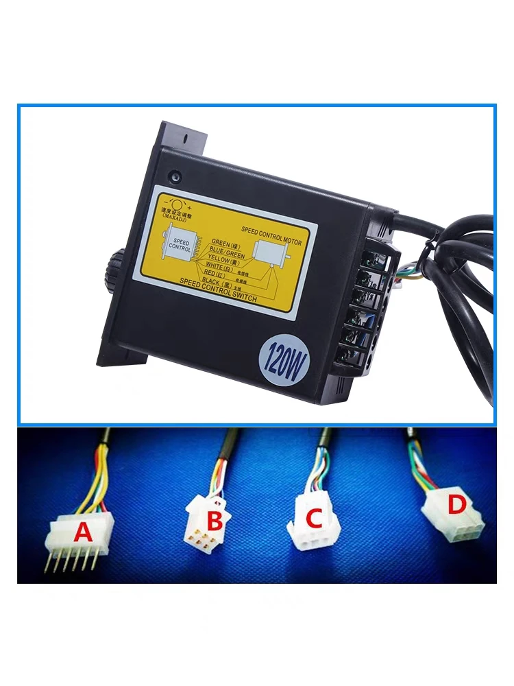 US-52 Reducer Speed Motor Regulator Control AC 220V Device 6W 15W 25W 40W 60W 90W 120W 180W 250W Forward Reverse CW CCW