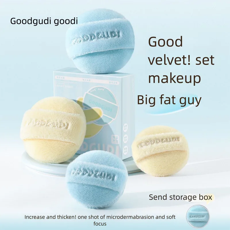 Gudi Big Fat Ding Double-sided Long Pile Thickened Dense Soft Elastic Loose Powder Puff for Setting Makeup