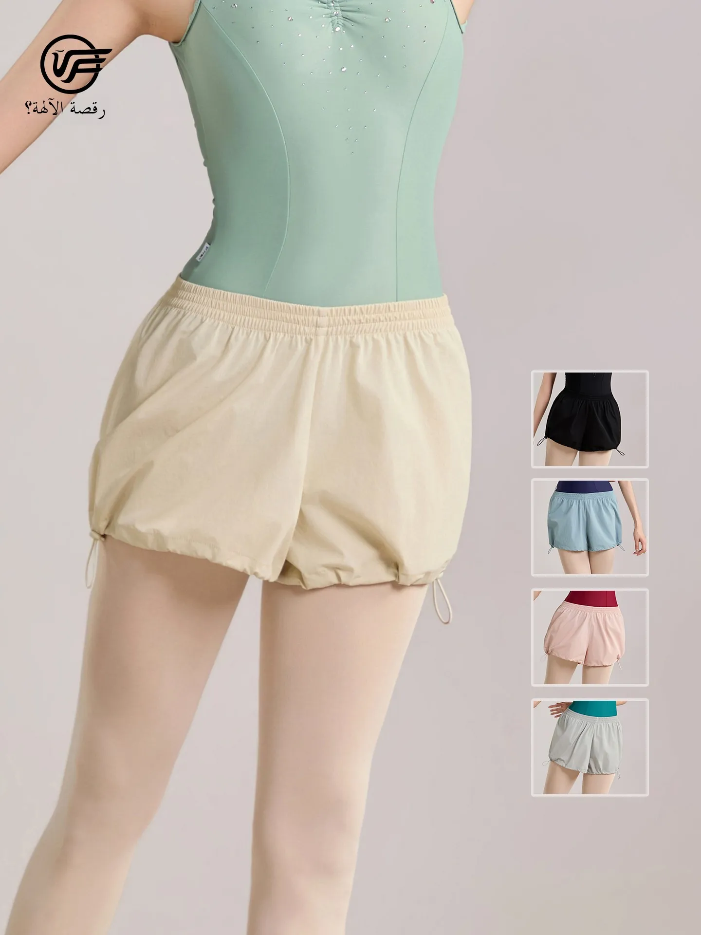 バレエダンス用ウォームアップパンツ-ショートタイツ-伸縮性のある速乾性素材-レディースダンスウェア-練習用ショートパンツ-通気性のあるパフォーマンススコート