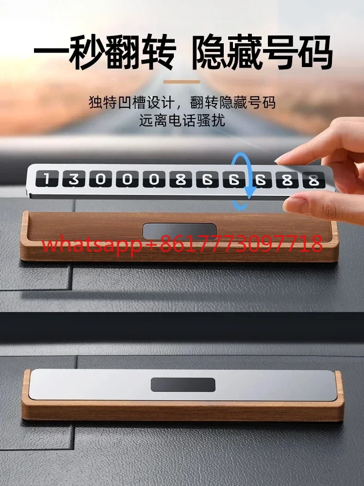 Temporary parking number plate, mobile phone plate, ornaments, car supplies, necessary artifacts in new cars, and moving cars.