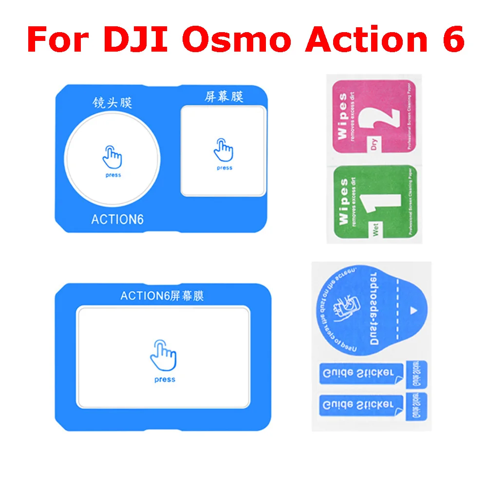 

For DJI Osmo Action 6 Protective Film Set Tempered Glass Screen Protector Front and Back with Installation Tool