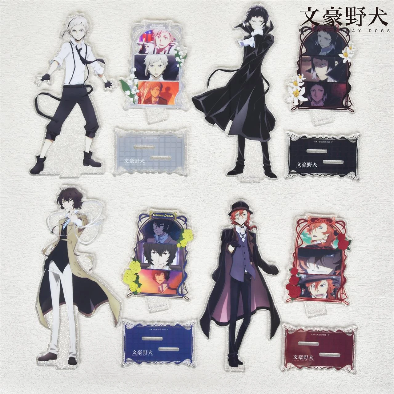 

Anime Bungo Stray Dogs Dazai Osamu Ryunosuke Akutagawa Nakahara Chuya Nakajima Atsushi Cosplay Acrylic Standing Sign Xmas Gift