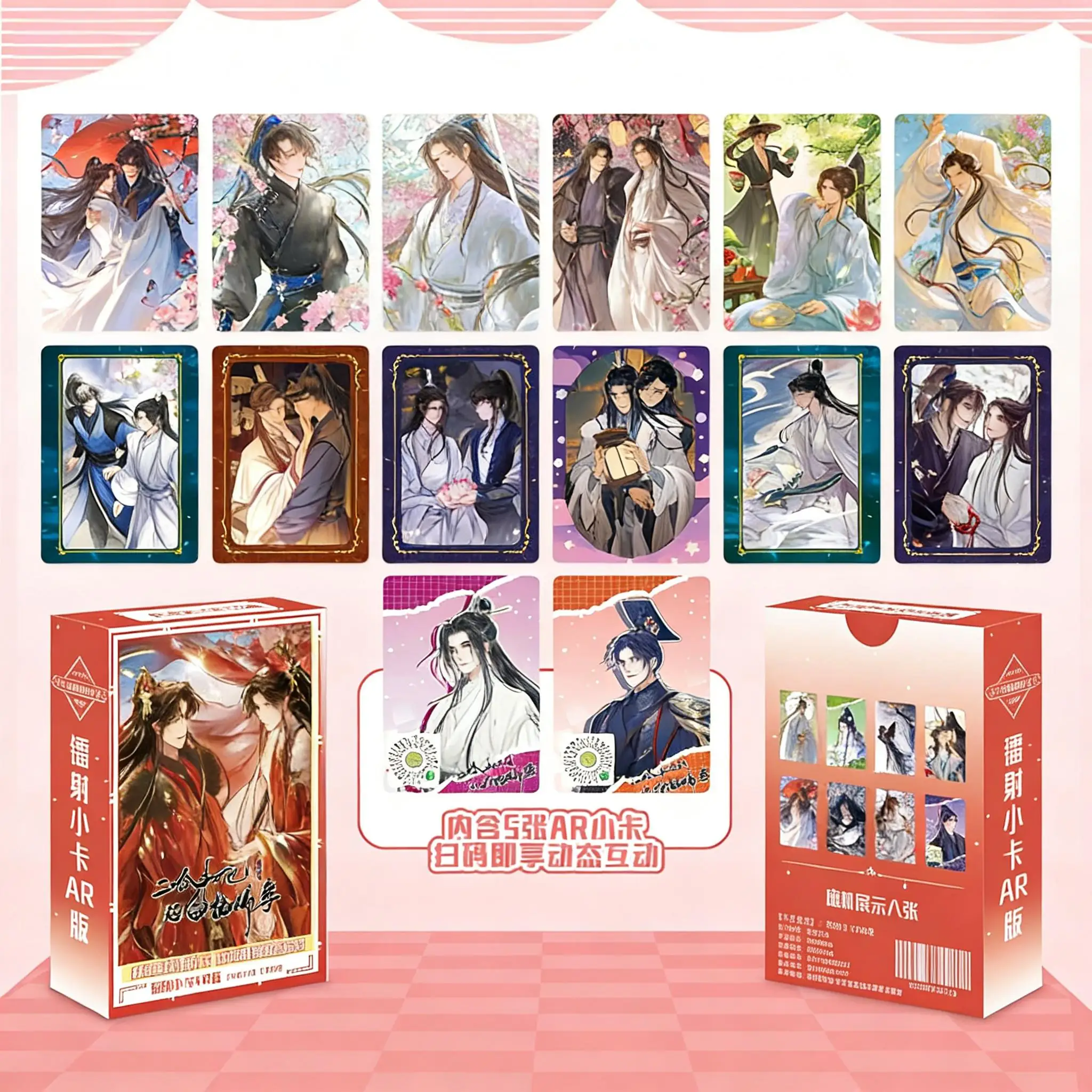 

55 Pcs/Set Manga Husky And His White Cat Shi Zun Laser Lomo Card Chu Wanning, Mo Ran Cartoon Characters Photo Card Cosplay Gift