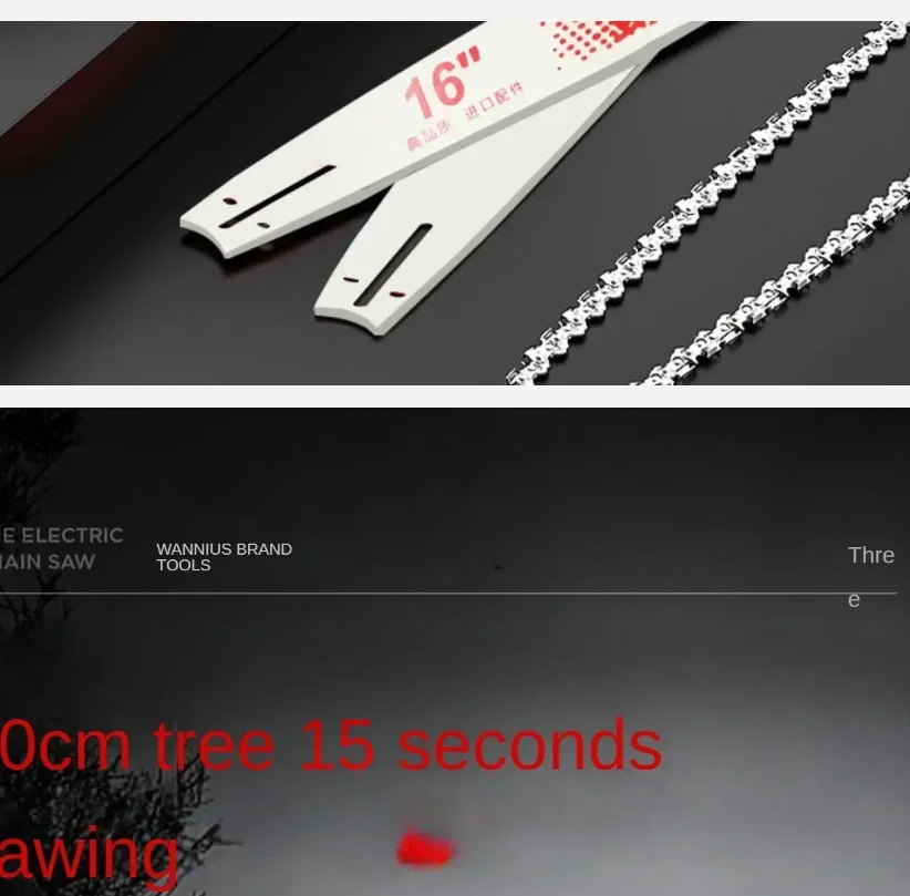 110V/220V Compact A… - image