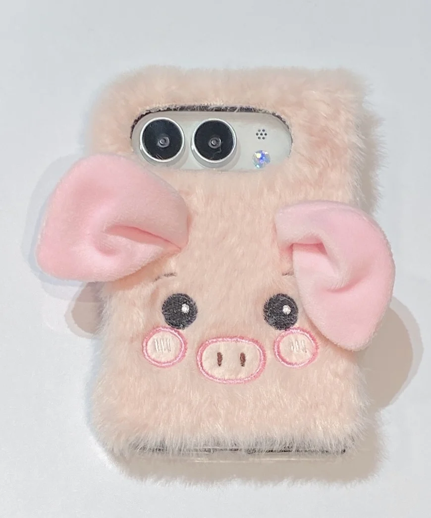 Luxury Plush Warm Cute Phone Case for Honor Magic V Flip Flip2 Quakeproof Cover view 6