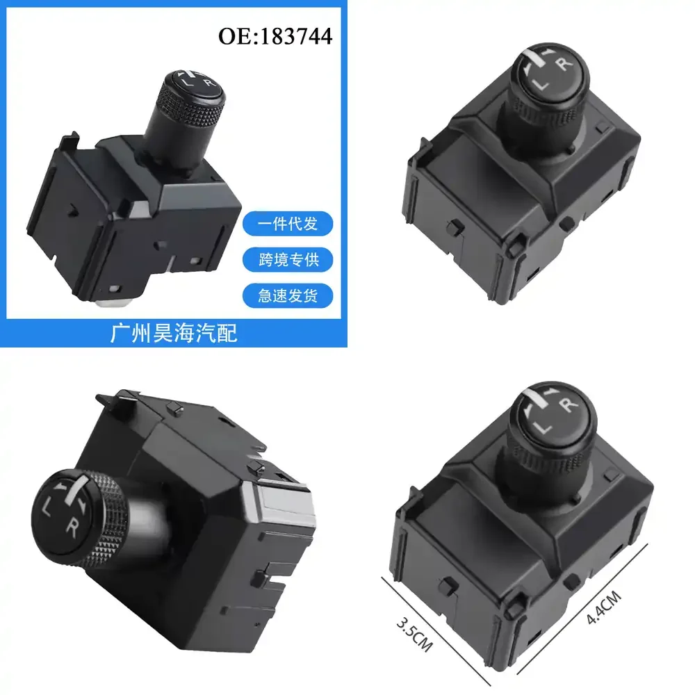 

For Toyota Hilux 2016 2020 Rear View Mirror Adjustment Control Knob Switch Car Accessories Automotive Replacement Parts