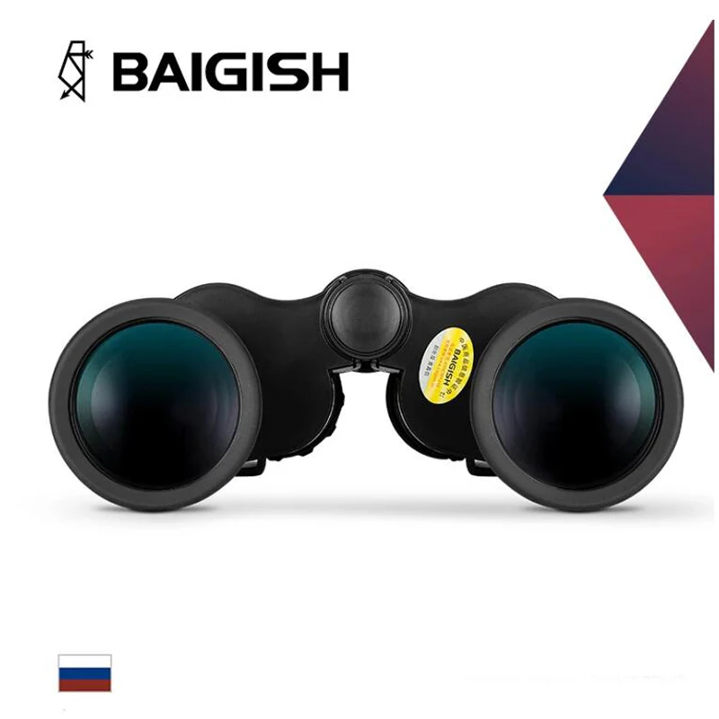 تلسكوب BAIGISH 20x50 HD مناظير قوية 3000 متر طويلة المدى العسكرية Spyglass للرؤية الليلية الذهب التسمية البصرية للصيد