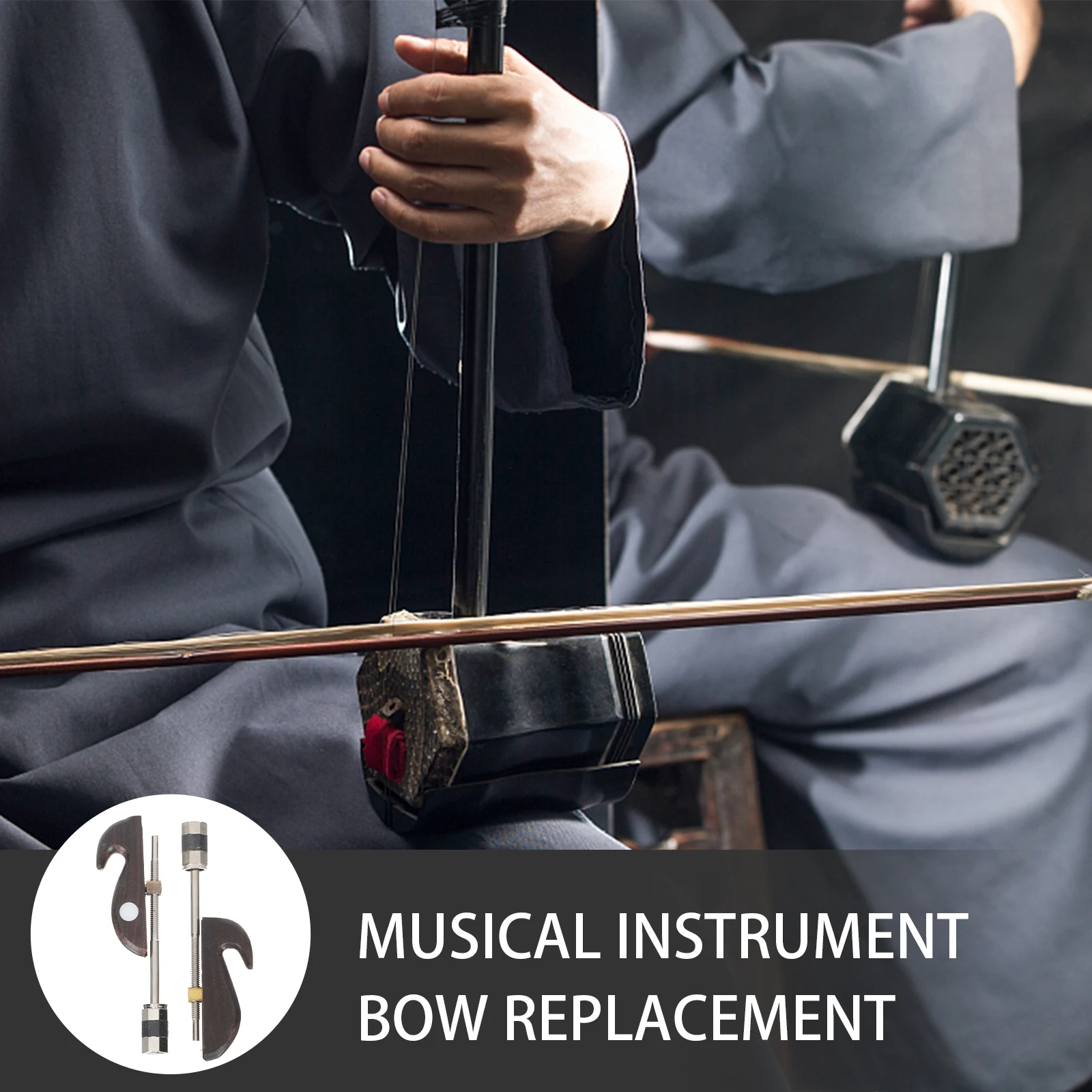 

Erhu Bow Accessories Wooden Iron Portable Violin Musical Instrument Bow Replacement Easy Clean Small Size Storage