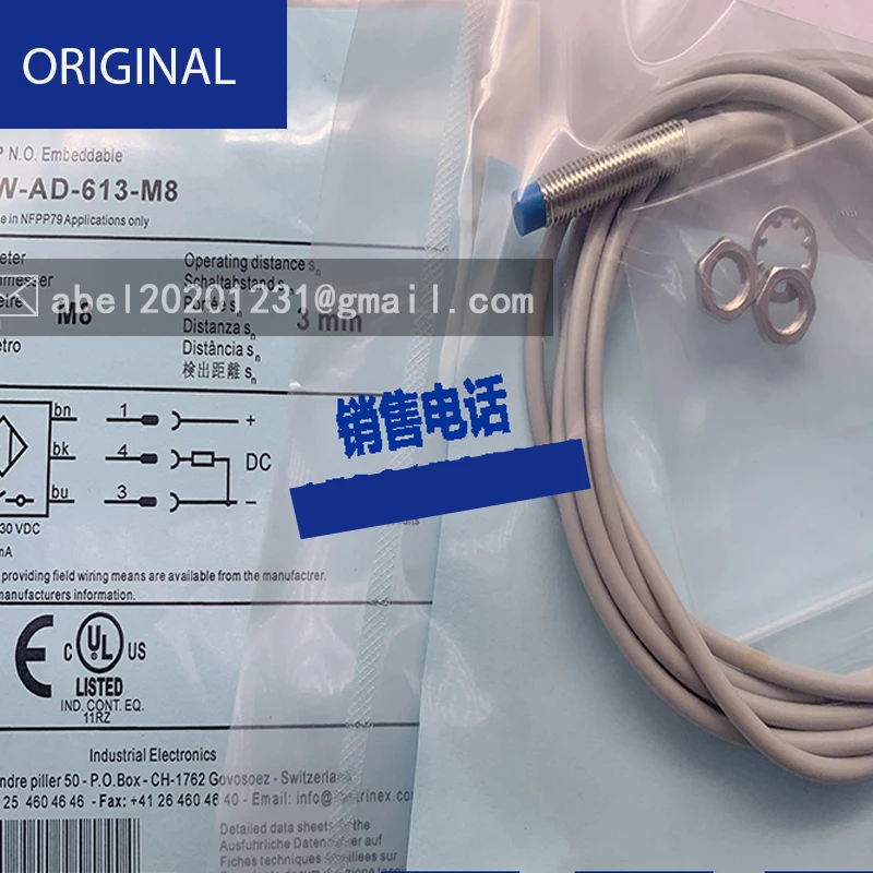 Sensor de comutação de proximidade com três fios pnp