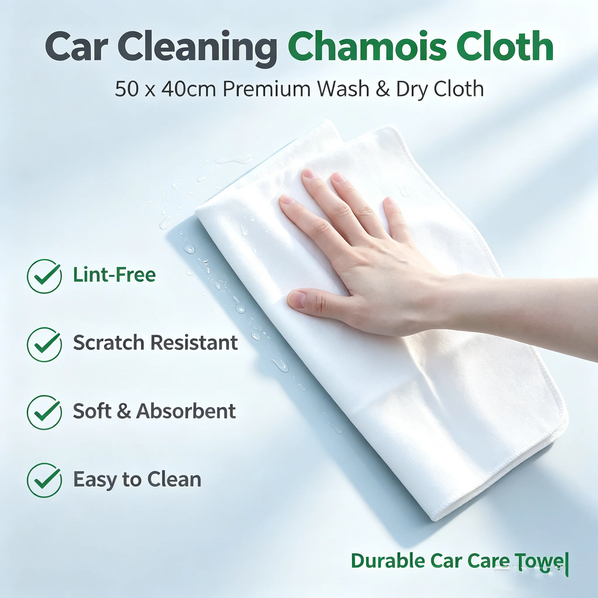 Car cleaning special towel, faux suede car washing towel, car wiping towel, 50*40cm, tear-resistant, soft and easy to clean