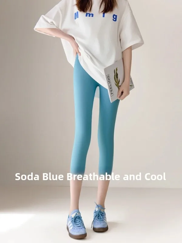 

High Waist Seven-Five arkskin Pants Women's Thin Autumn Blue Base Layer T-irt Dopane Eight-Five Yoga Pants