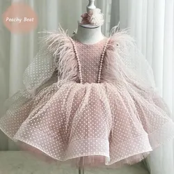 Fashion Baby Girl Princess Lace Feather Bow Dress Infant Child Teens Dot Pearl Vestido Birthday Party Pageant Baby Clothes 1-12Y
